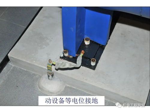 機(jī)電安裝工程白玉蘭獎(jiǎng)優(yōu)秀做法圖解與PPT下載指南